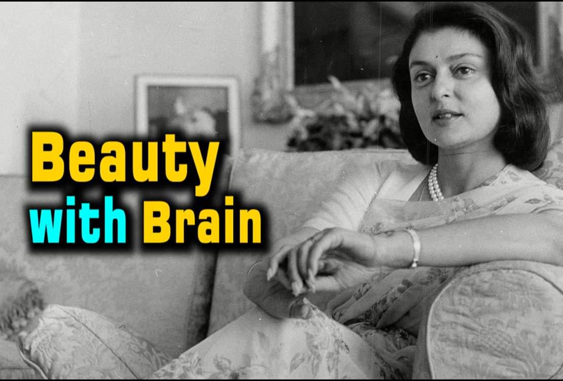 गायत्री देवी