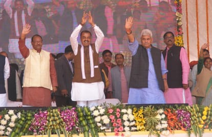 Keshav prasad maurya says that same development progress in BJP government in state