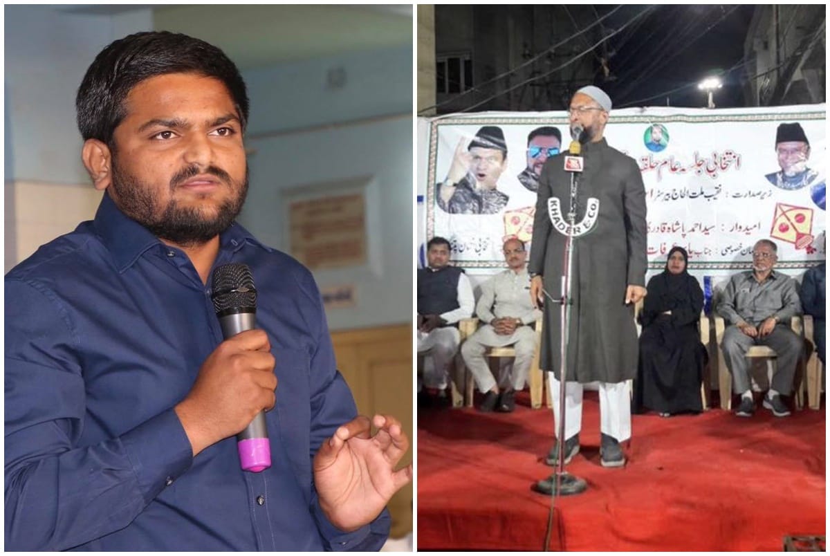 on the foot steps of Maharashtra Hardik and owaisi want reservation for muslim and patidars