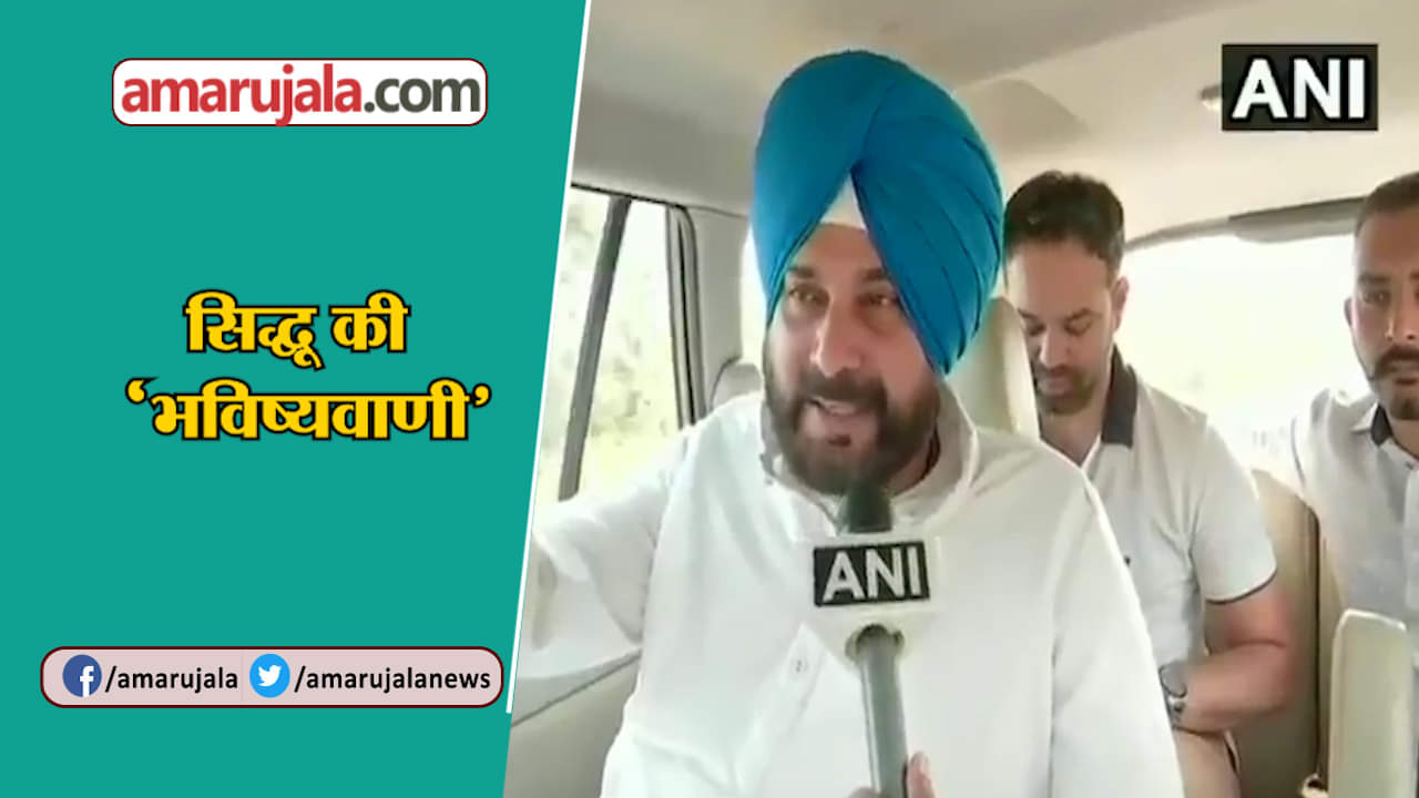 इंडिया न्यूज