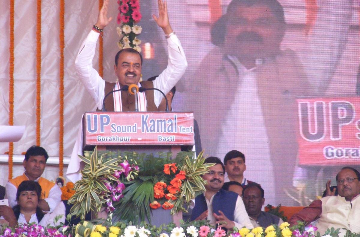 Keshav prasad maurya says that same development progress in BJP government in state