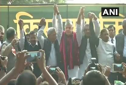 किसान मार्च में शामिल हुए विभिन्न दलों के नेता