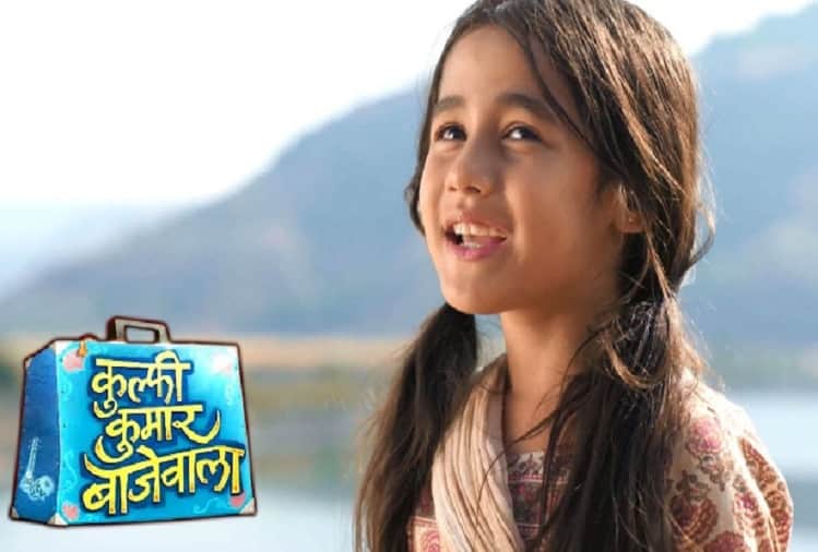 BARC Report Naagin 3 Radha Krishn Kumkum Bhagya are the Top 10 serial
