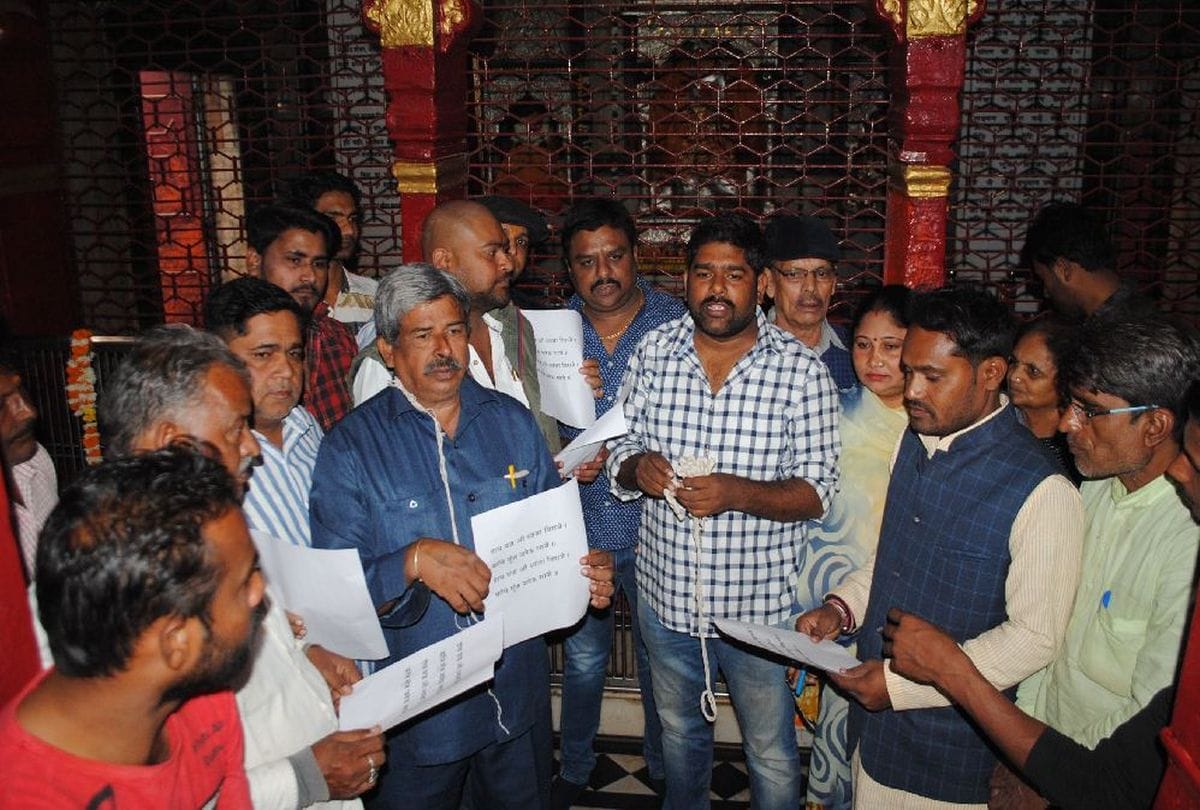 valmiki community reacts over yogi adityanath dalit hanuman remarks in agra