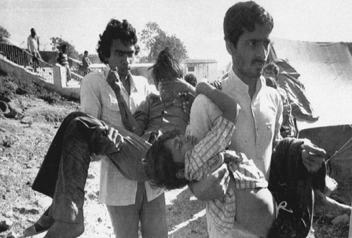 भोपाल गैस कांड की जानकारी