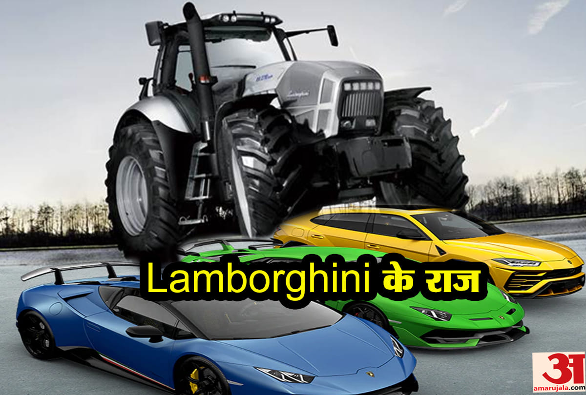 Lamborghini facts that people do not know