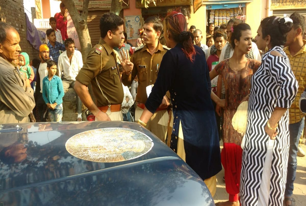Meerut, there was a dispute over land of kinnar