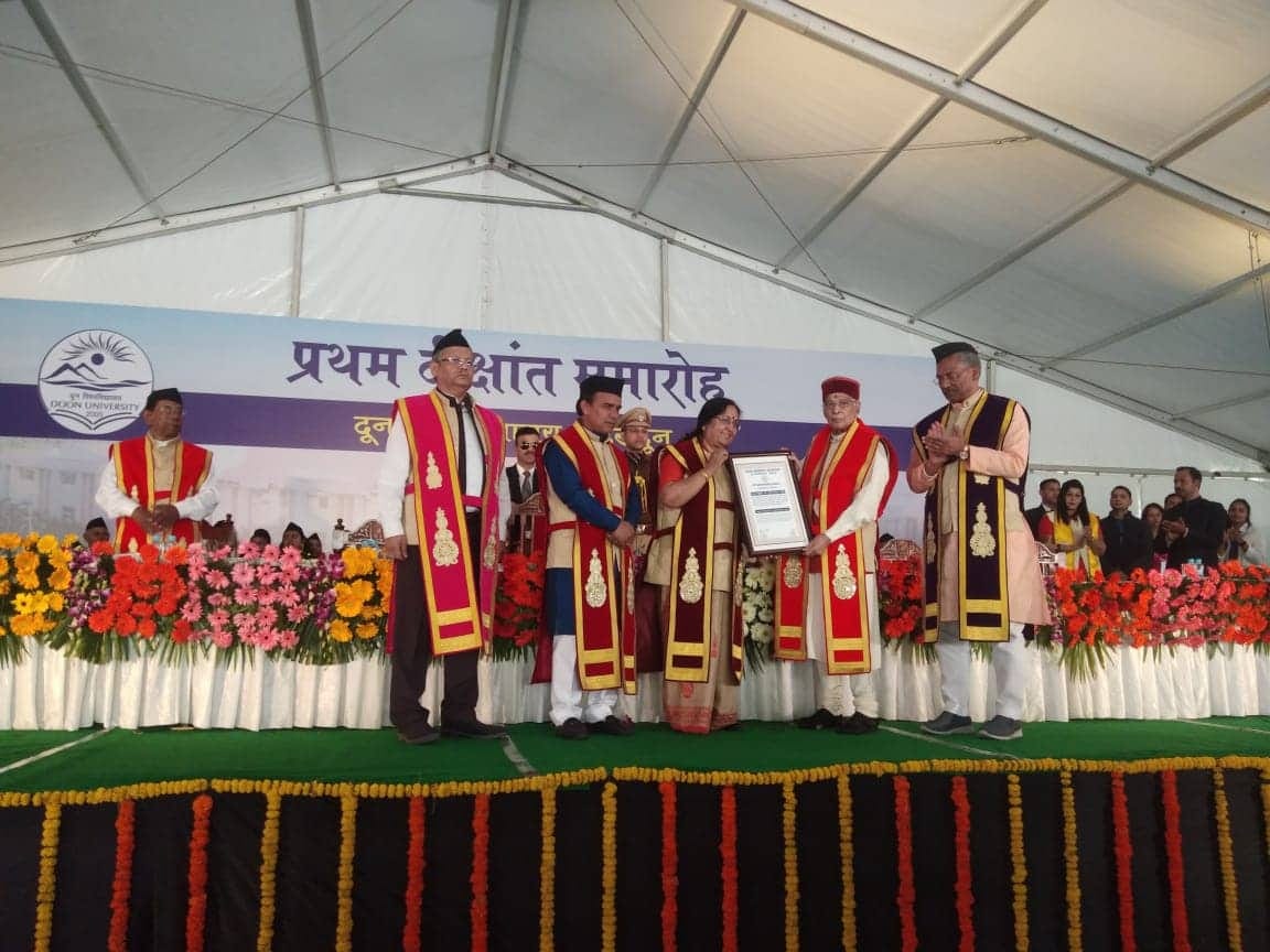 doon university first convocation murli manohar joshi