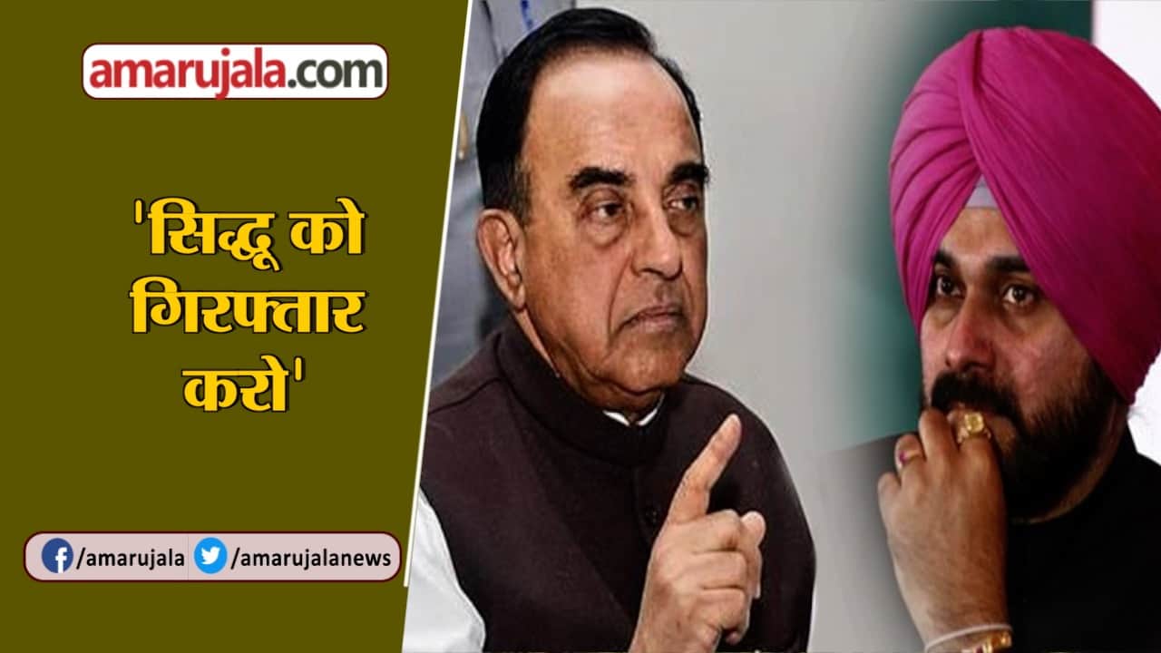 बड़ी खबरें