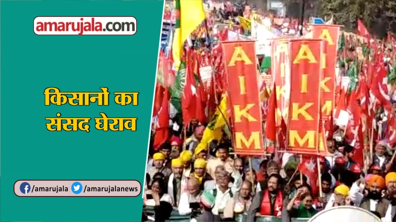 न्यूज हेडलाइंस