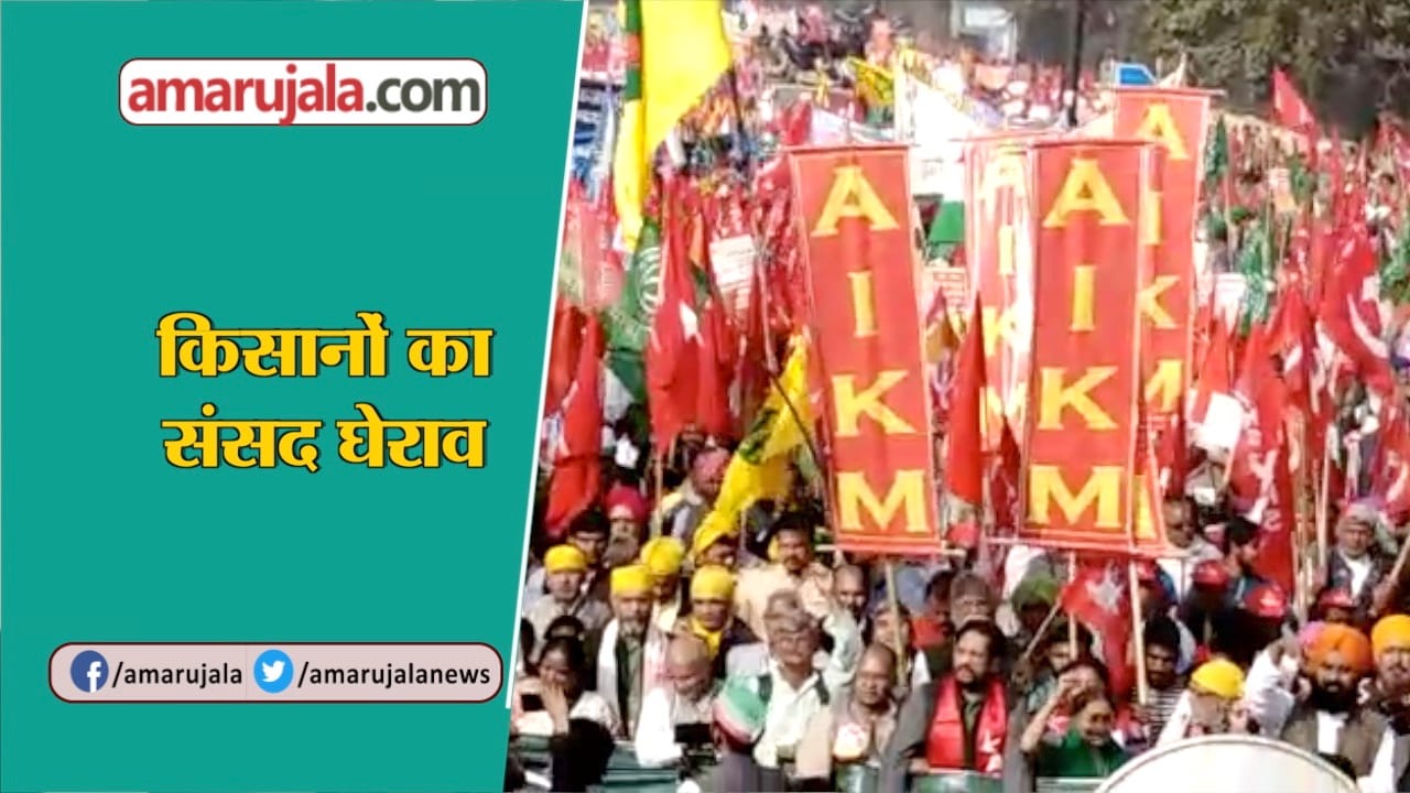 न्यूज हेडलाइंस