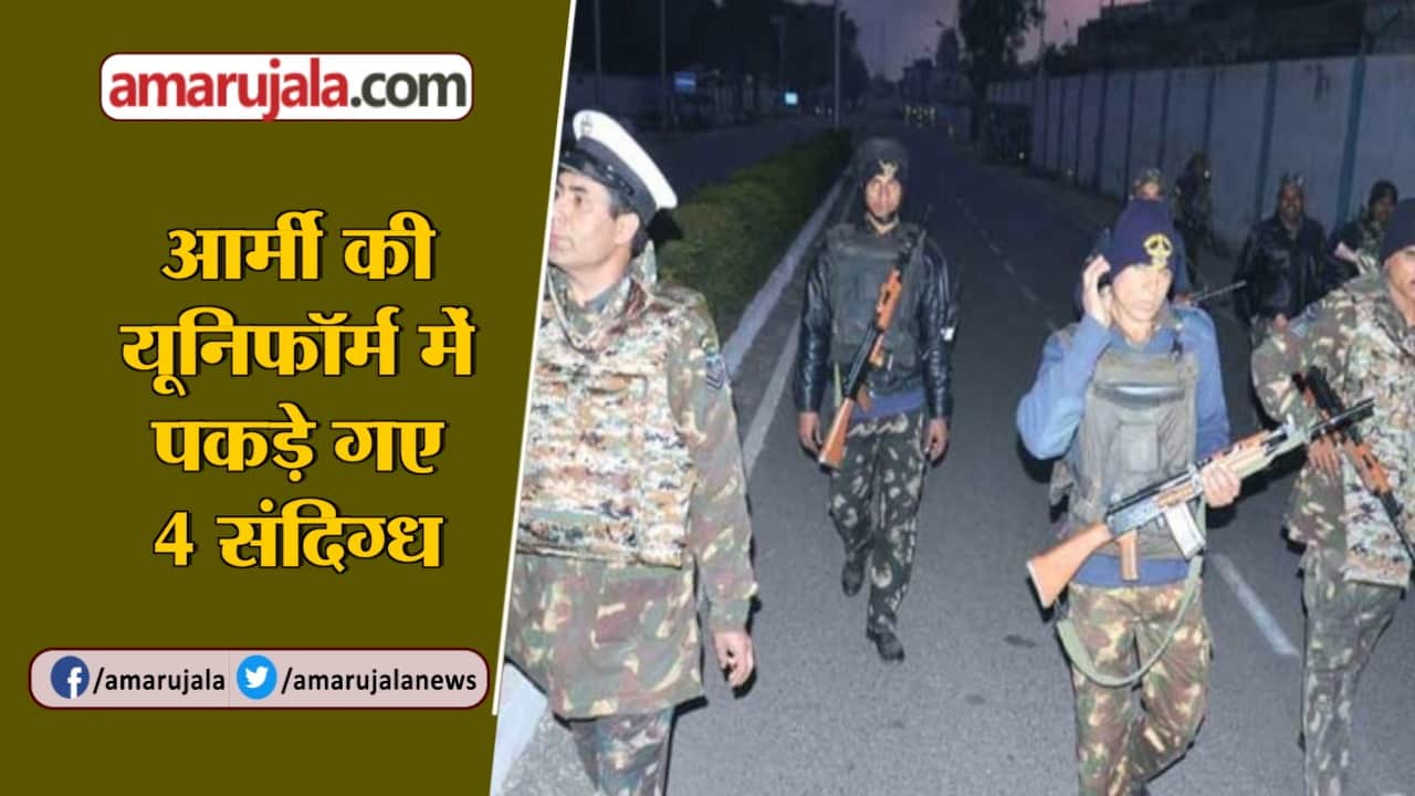 न्यूज आवर