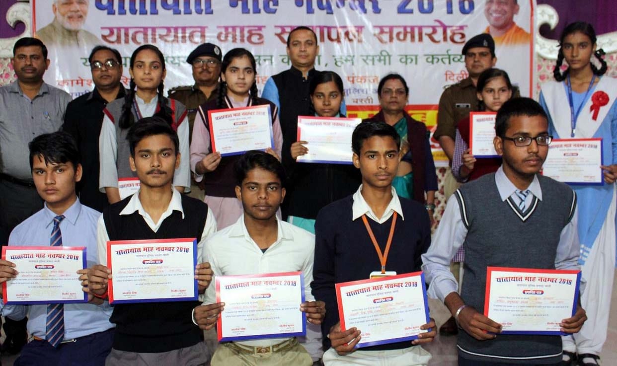 46 लाख 41 हजार जुर्माना,1