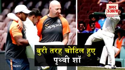 prithvi shaw injury video