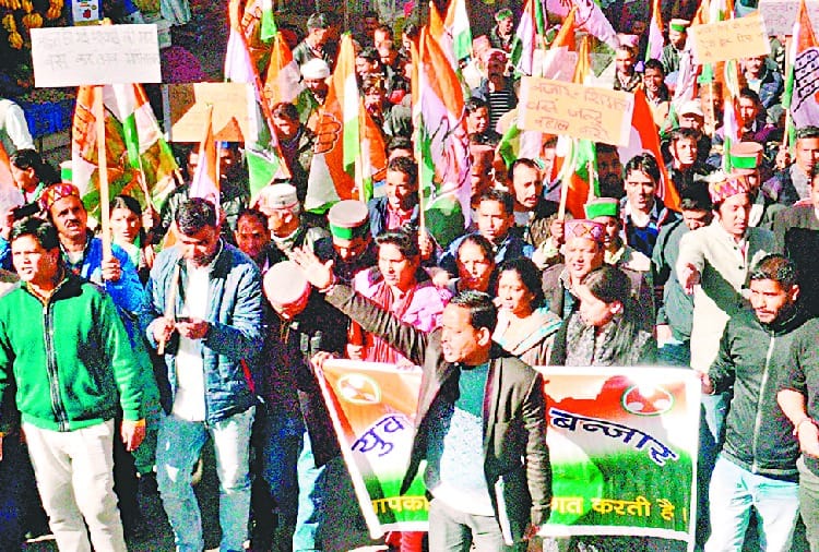 महंगाई के खिलाफ सड़कों पर उतरी युवा कांग्रेस