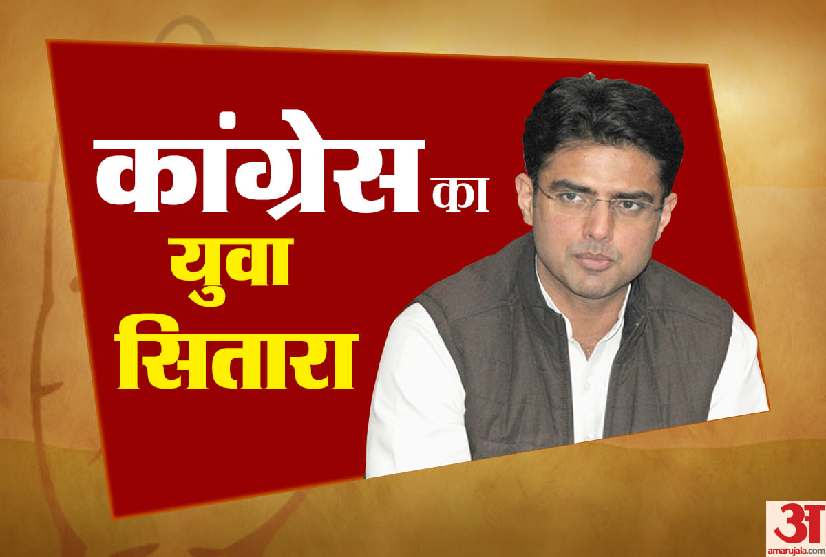 sachin pilot congress leader union minister rajasthan, biography, wife
