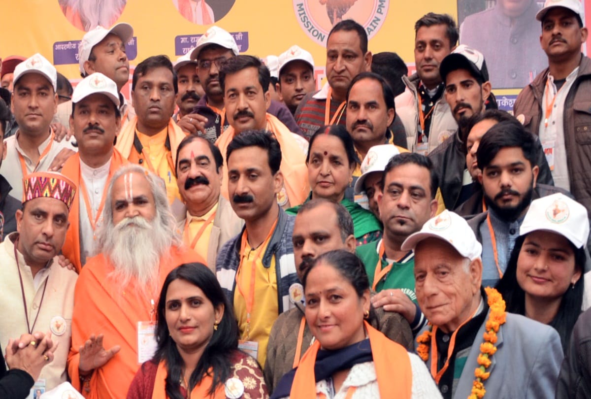 Doctor Ram Vilas Vedanti statement over Ramjanm Bhumi at hamirpur himachal