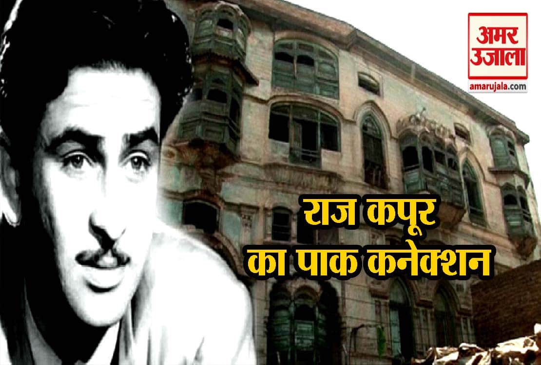 ऋषि कपूर