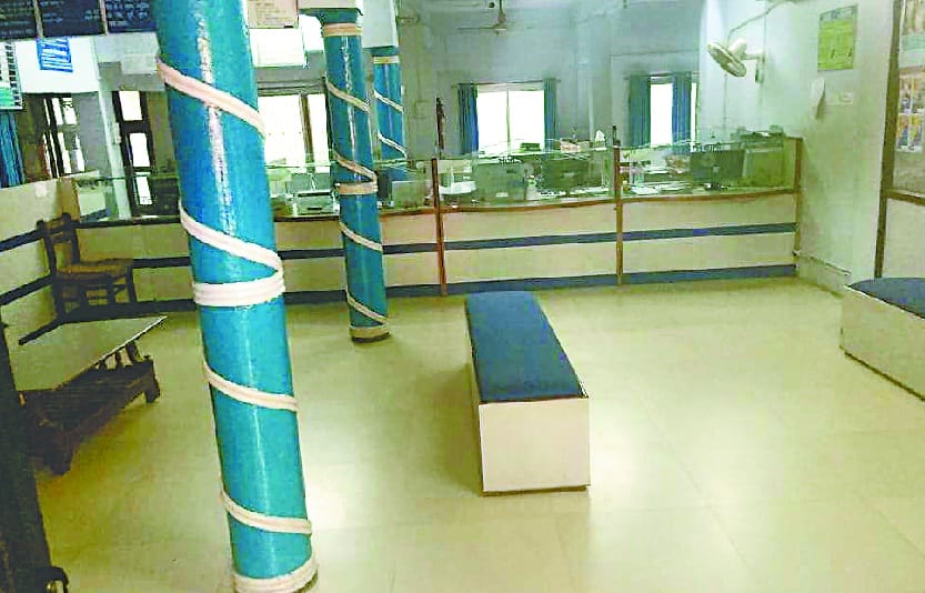 SBI's server bad, pensioners bothered