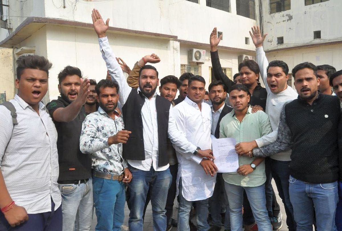 बीडीसी सदस्यों का प्रदेश सरकार के खिलाफ प्रदर्शन