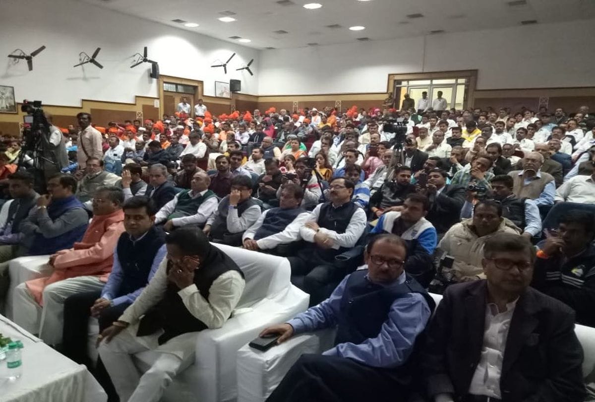 up governor ram naik address to seminar in agra