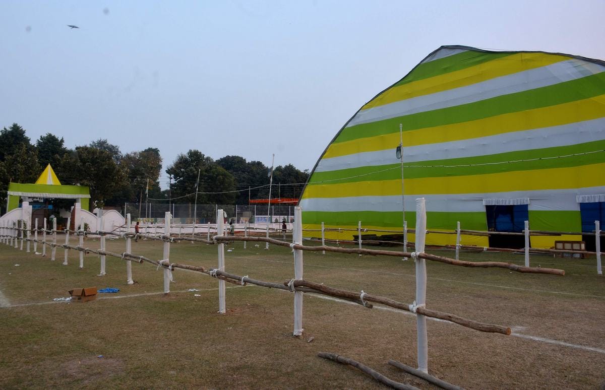 Paryavaran kumbh organise from today in kashi vidyapith
