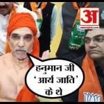 इंडिया न्यूज़