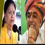 INDIA NEWS