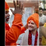 राहुल और वसुंधरा