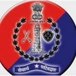 राजस्थान पुलिस भर्ती 2021