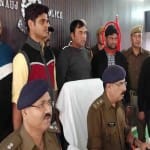 खुलासा करते एसपी और एएसपी, लाल घेरे में आरोपी कुलदीप यादव