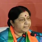विदेश मंत्री सुषमा स्वराज