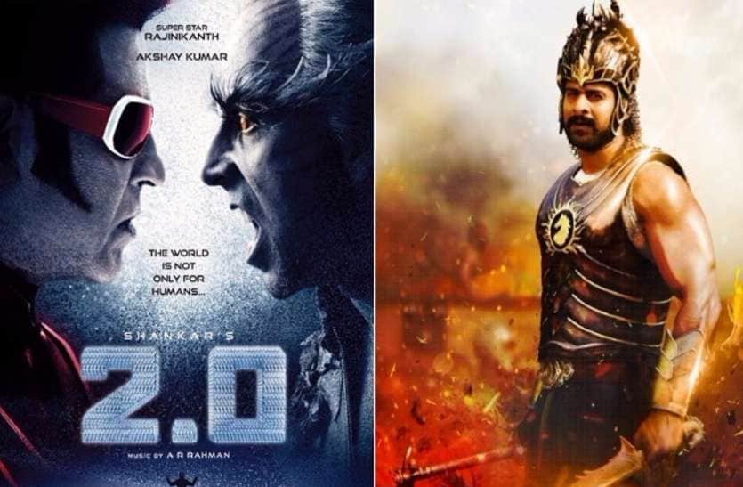 badhaai ho beat bahubali 2 6th week box office collection
