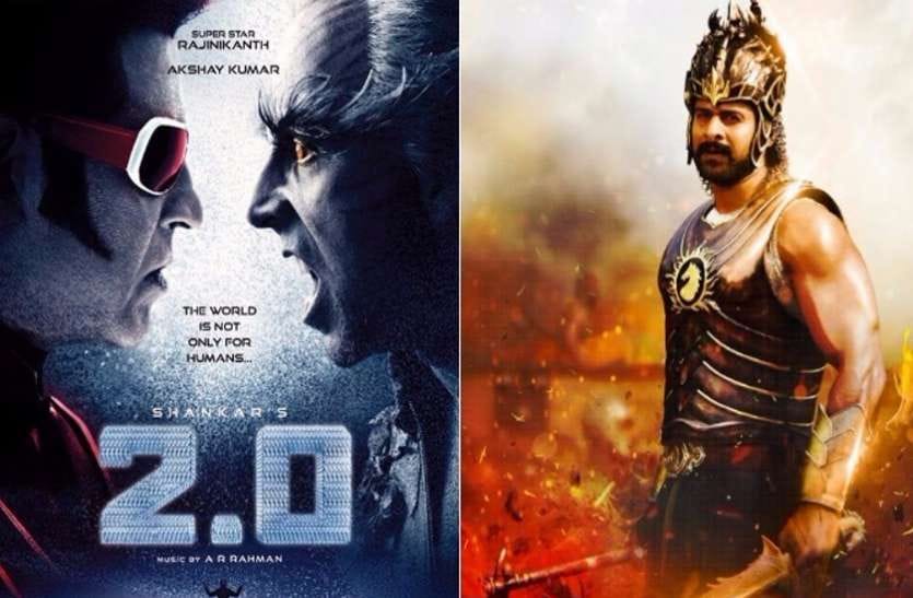 badhaai ho beat bahubali 2 6th week box office collection