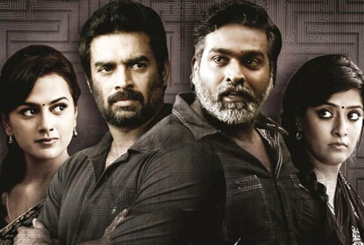 Hrithik Roshan Steps Into Gangster Vedha’s Role For The Hindi Remake Of Film Vikram Vedha