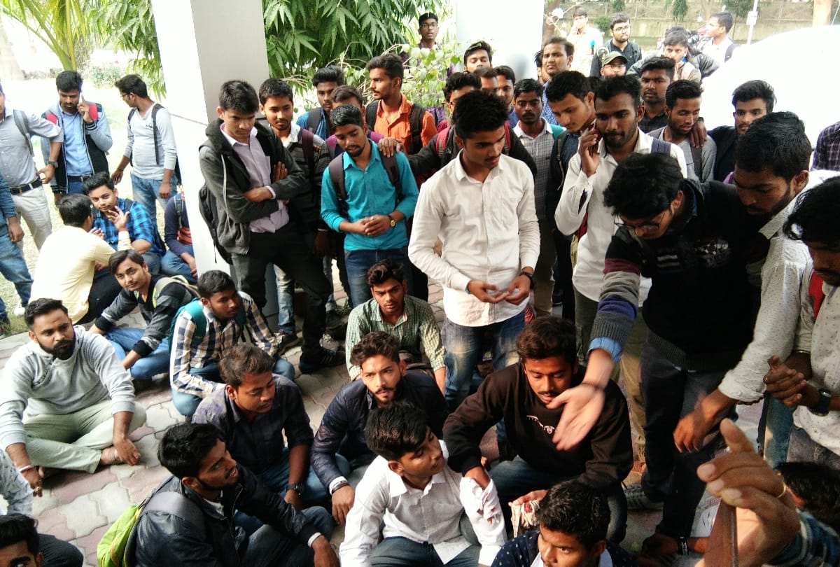 BBAU director beaten student in lucknow