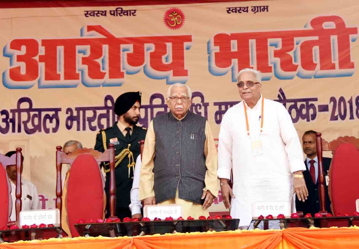 Bhaiyaji joshi Questioned role of doctors of  government hospitals