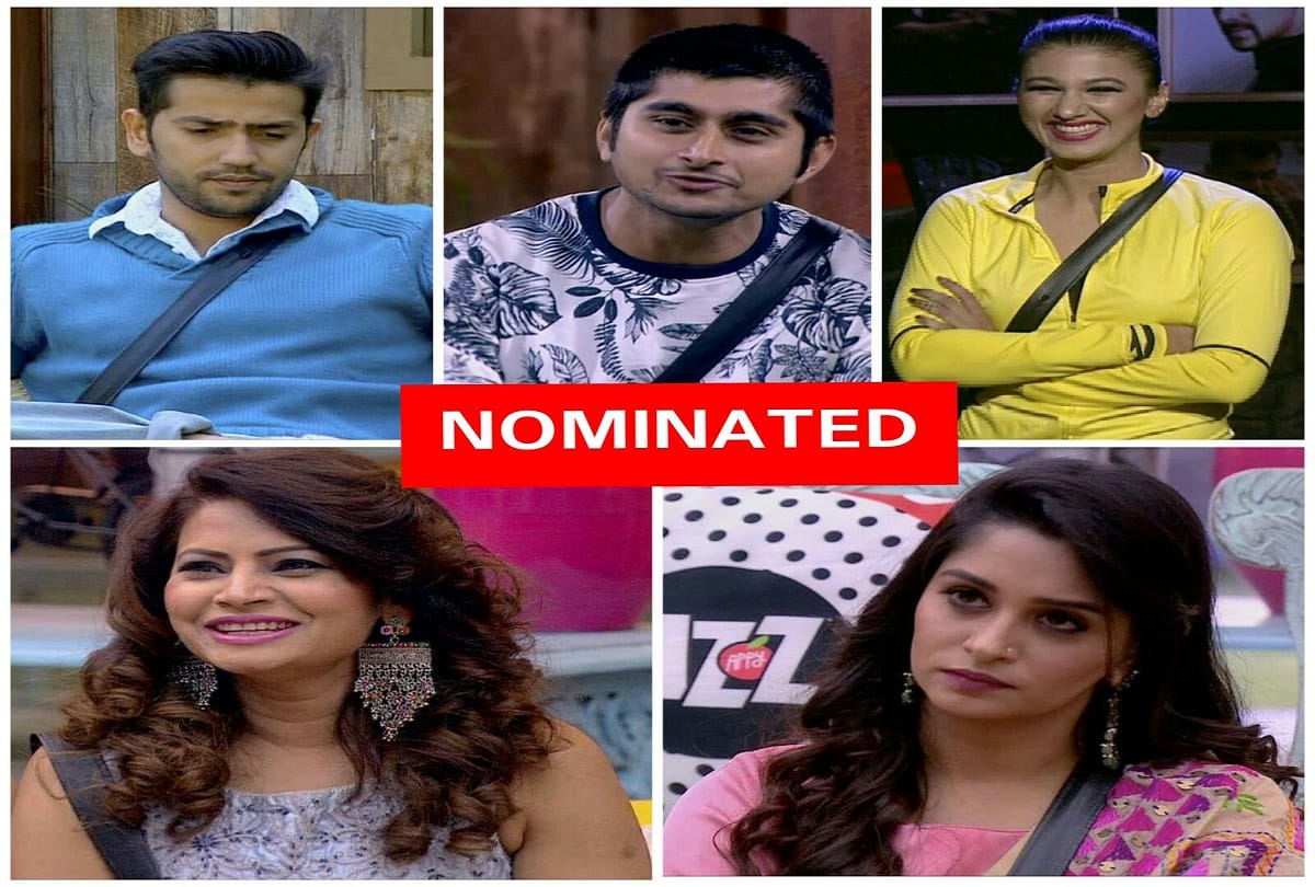 jasleen and megha emliminated from the bigg boss 12 weekend ka vaar