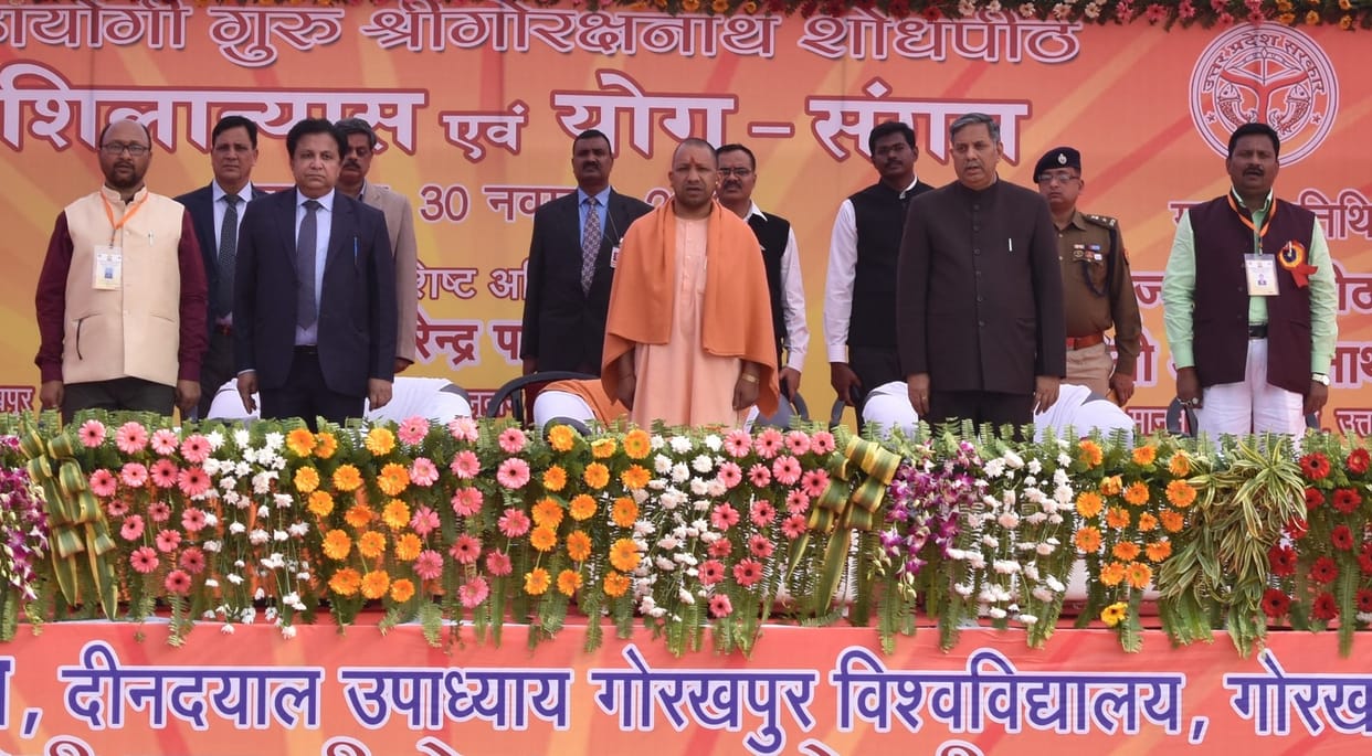 आध्यात्मिक परंपरा को नया आयाम देगी श्रीगोरक्षनाथ शोधपीठ
