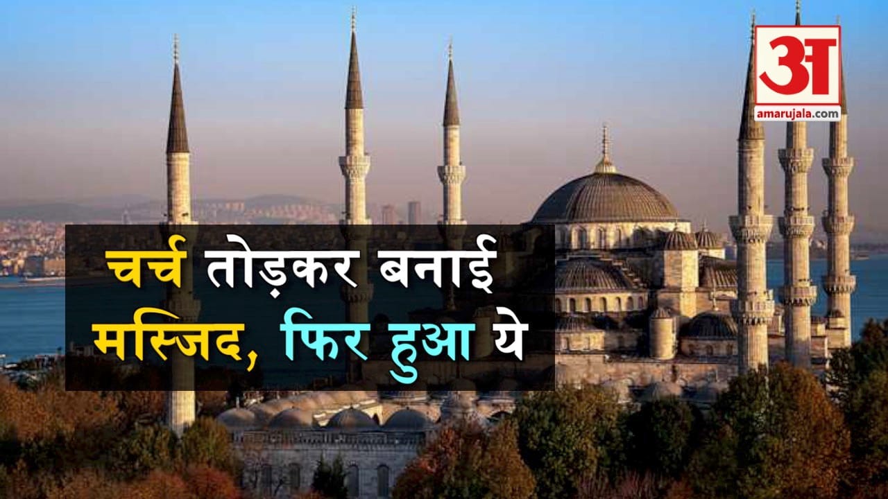 प्रतीकात्मक तस्वीर