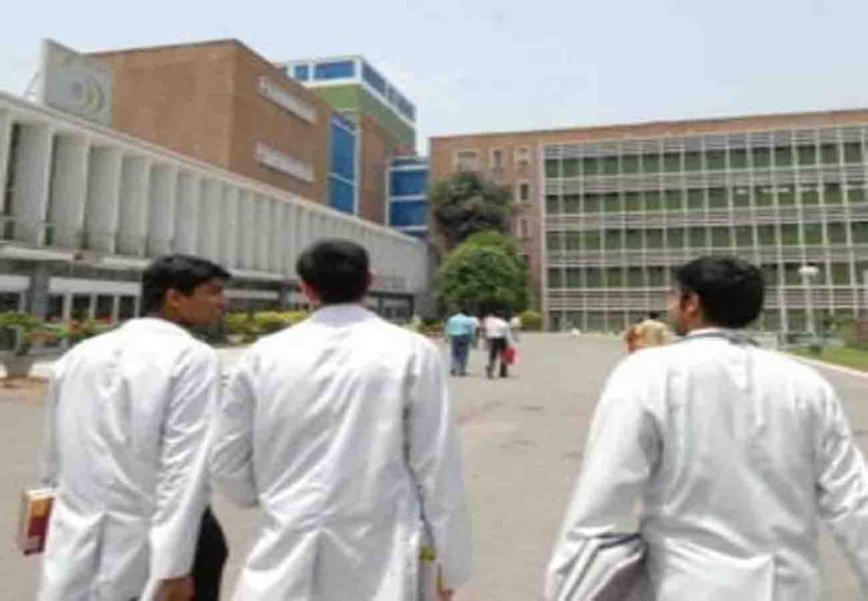 AIIMS MBBS registration begins