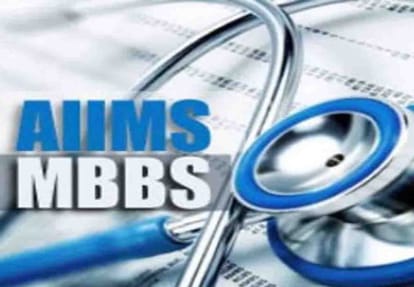 AIIMS MBBS registration begins