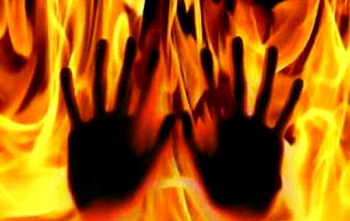 Molestation with woman and burnt in mau