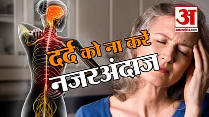 Fibromygia disease is spreading in women, you may also be hunting