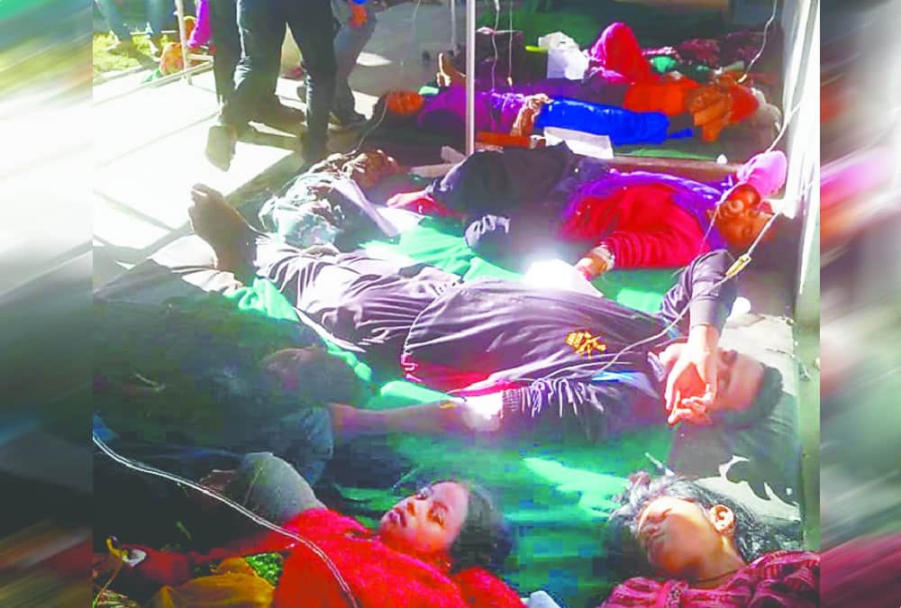 Villagers not want to marriage in this village after Food poisoning case 