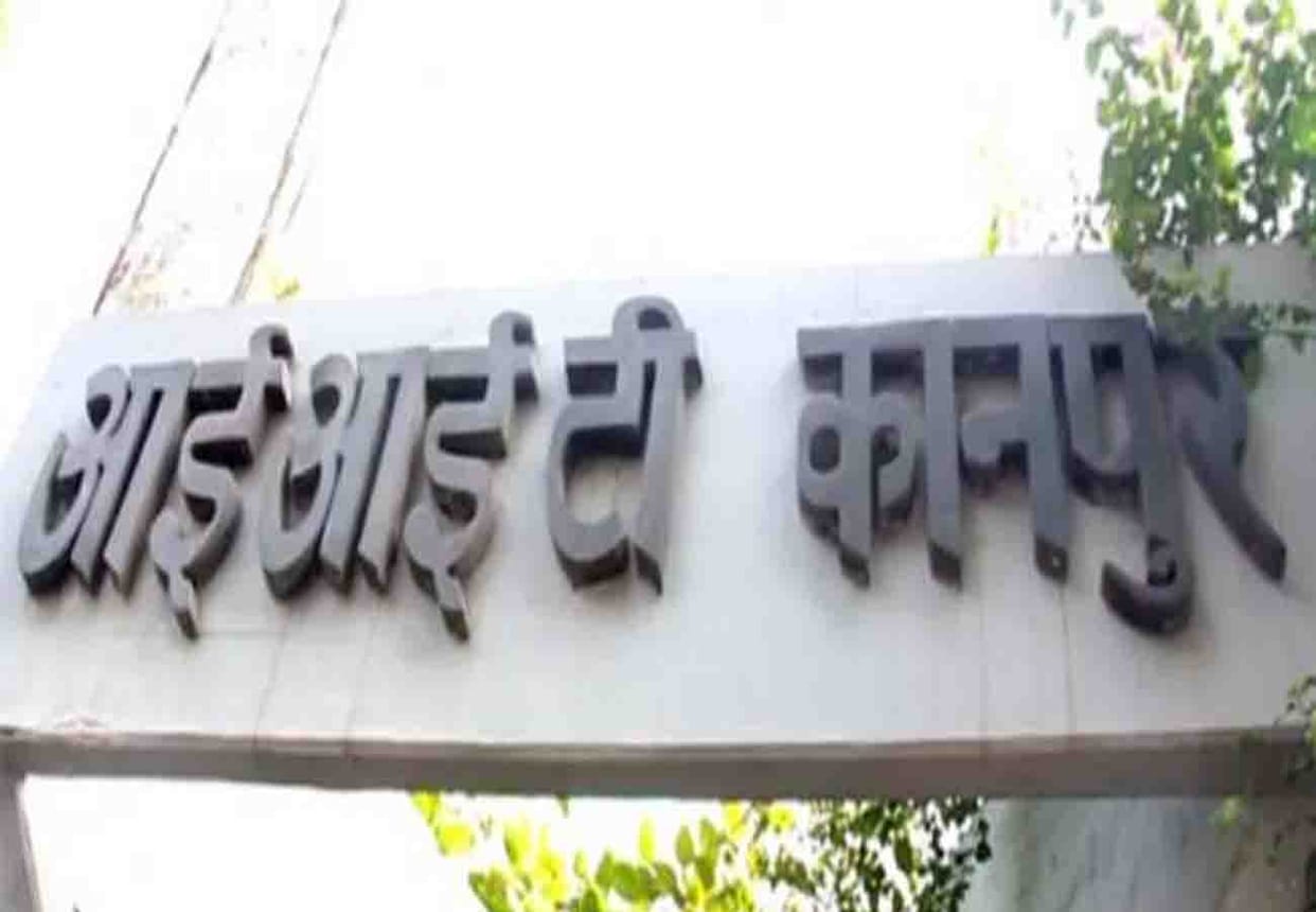 promotion of non-teaching staff at IIT kanpur