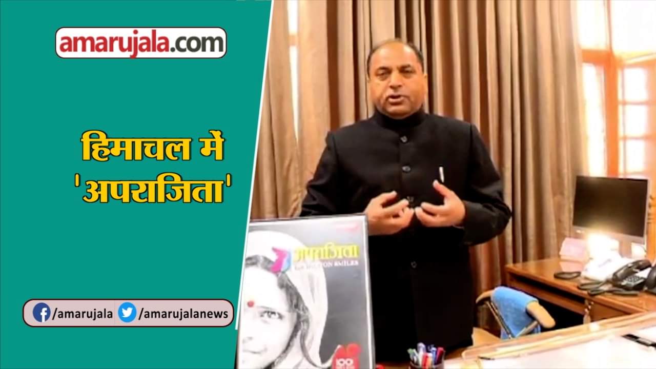 इंडिया न्यूज़