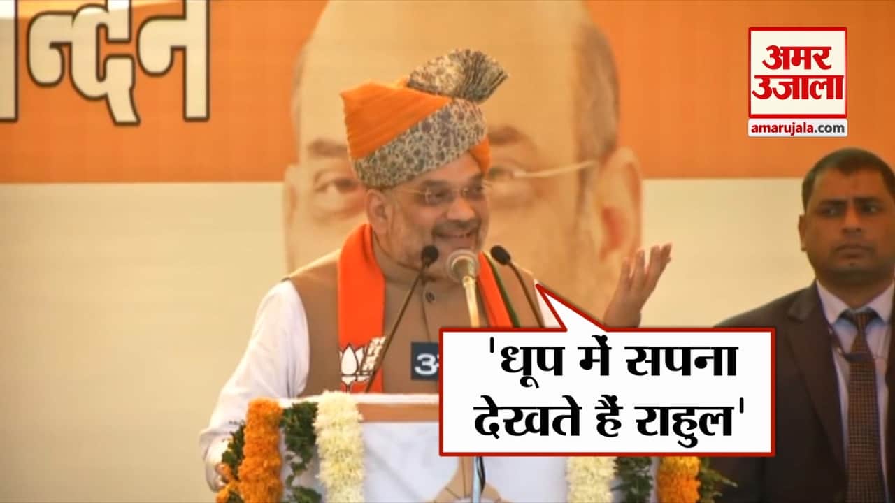 नेशनल न्यूज