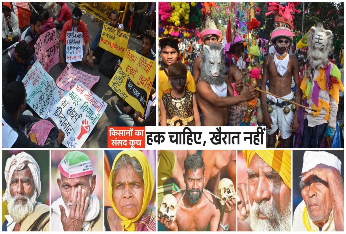 mega kisan rally in delhi see in photos sansad march to opposition unity