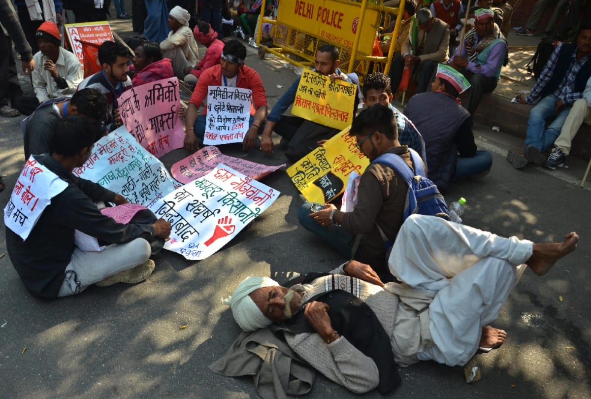 farmer suspect condition death in Ambedkar Bhawan at Delhi